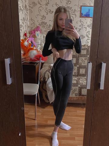 Фаина